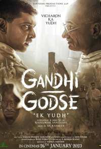 Gandhi Godse Ek Yudh (2023)