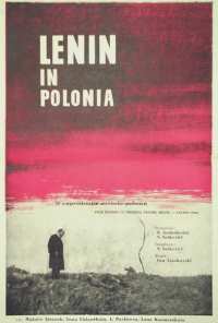 Ленин в Польше (1965)