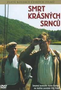 Смерть прекрасных косуль (1987)