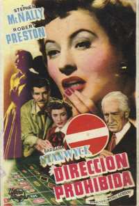 Леди играет в азартные игры (1949)