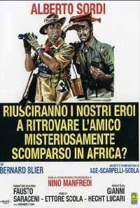 Удастся ли нашим героям разыскать друга, таинственно пропавшего в Африке? (1968)
